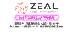 ZEAL Asset mobile line 2